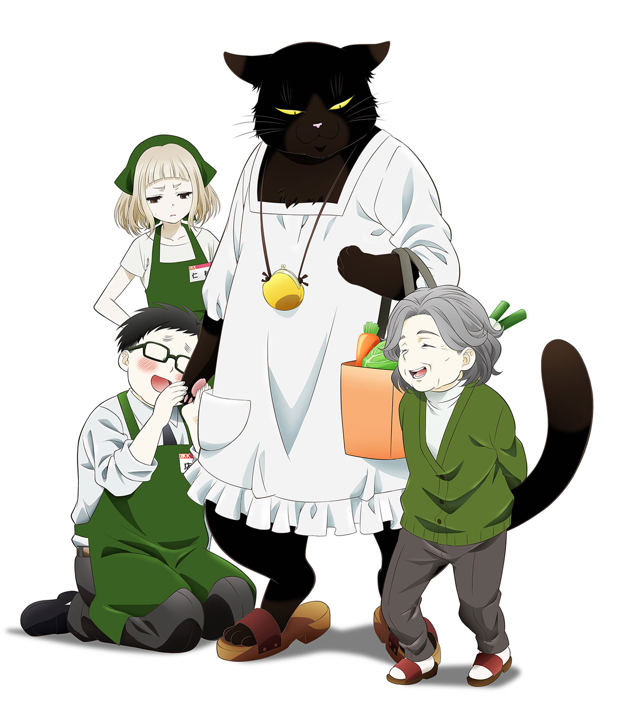 Vol.2 | TVアニメ「デキる猫は今日も憂鬱」公式サイト